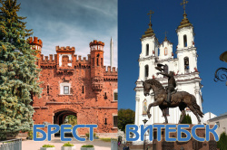 Мы растём!