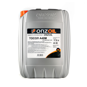 Тосол А-40 Тосол А40М ONZOIL 17,8л фото ООО “Партнер агрария”
